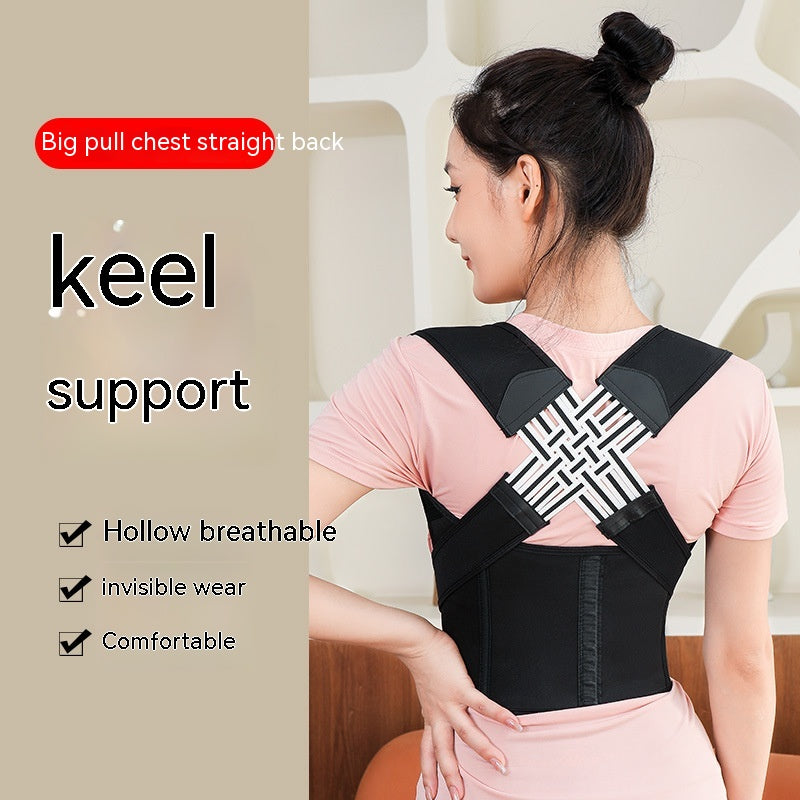 Posture Corrector Brace — Discreet Everyday Support