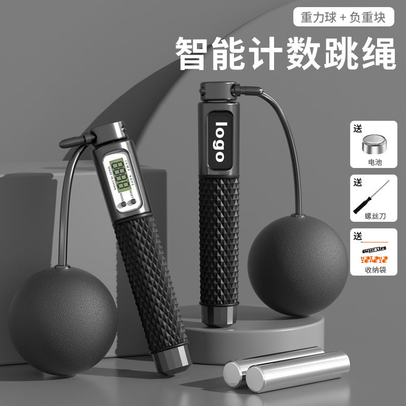 Smart Wireless Jump Rope — Digital Rep Counter