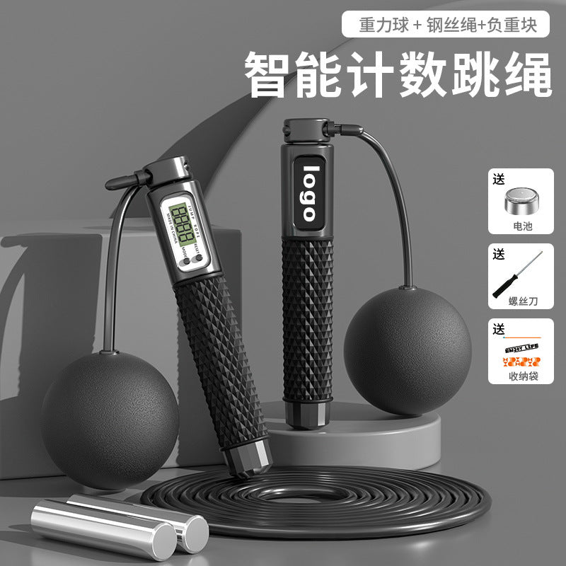 Smart Wireless Jump Rope — Digital Rep Counter