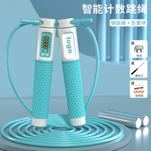 Smart Wireless Jump Rope — Digital Rep Counter