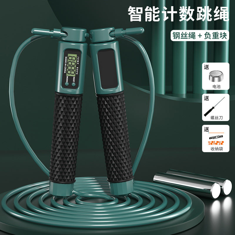 Smart Wireless Jump Rope — Digital Rep Counter