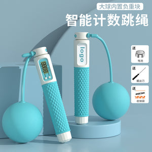 Smart Wireless Jump Rope — Digital Rep Counter