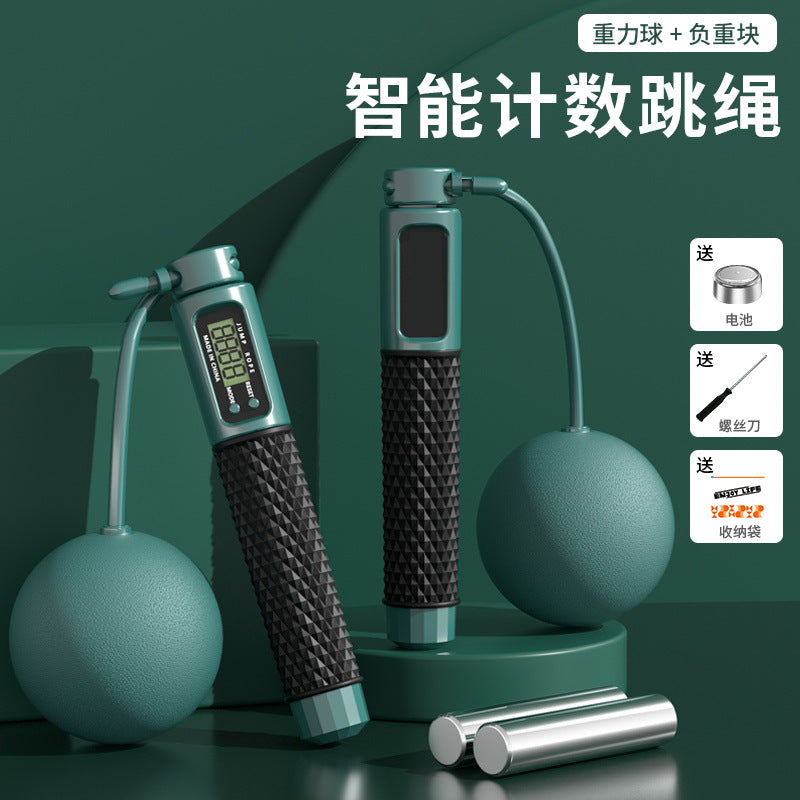 Smart Wireless Jump Rope — Digital Rep Counter