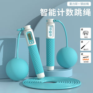 Smart Wireless Jump Rope — Digital Rep Counter