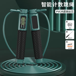Smart Wireless Jump Rope — Digital Rep Counter