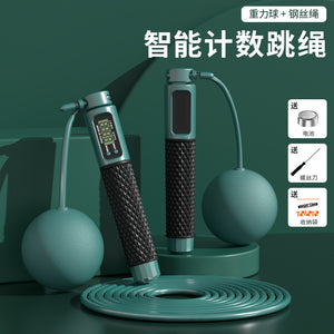 Smart Wireless Jump Rope — Digital Rep Counter