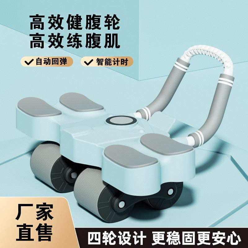 CoreRoll Auto Ab Wheel Trainer