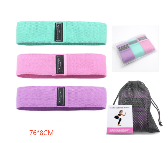 Fabric Resistance Bands — Non-Slip Booty Band Set
