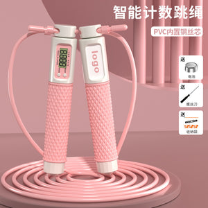 Smart Wireless Jump Rope — Digital Rep Counter