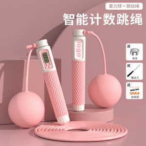 Smart Wireless Jump Rope — Digital Rep Counter