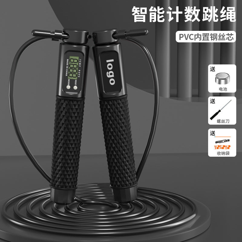Smart Wireless Jump Rope — Digital Rep Counter
