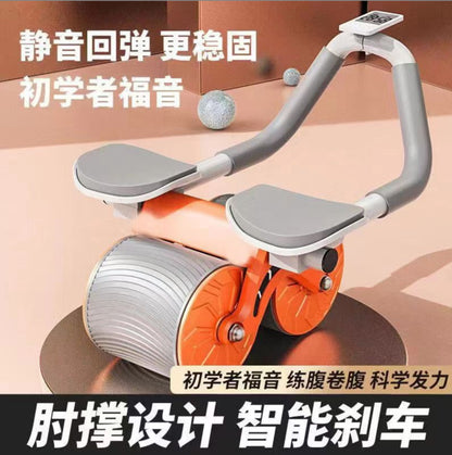 CoreRoll Auto Ab Wheel Trainer