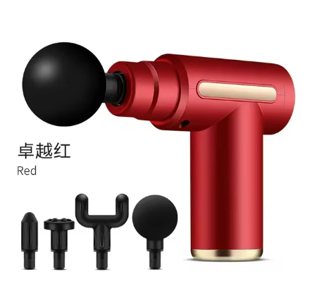 Mini Massage Gun — Portable Deep Tissue Recovery