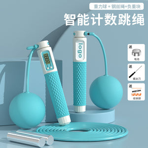 Smart Wireless Jump Rope — Digital Rep Counter