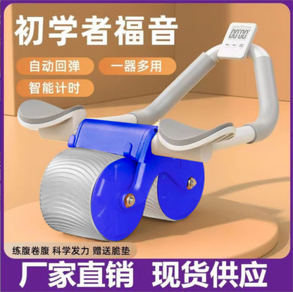 CoreRoll Auto Ab Wheel Trainer