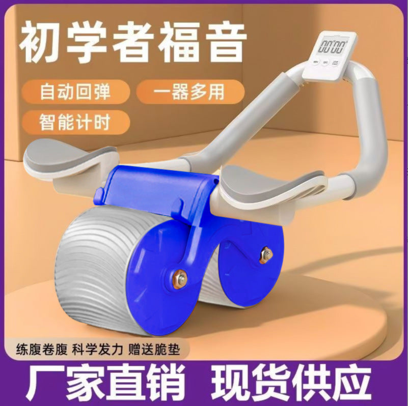 CoreRoll Auto Ab Wheel Trainer
