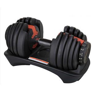 Adjustable Dumbbell Set — Space-Saving Home Gym