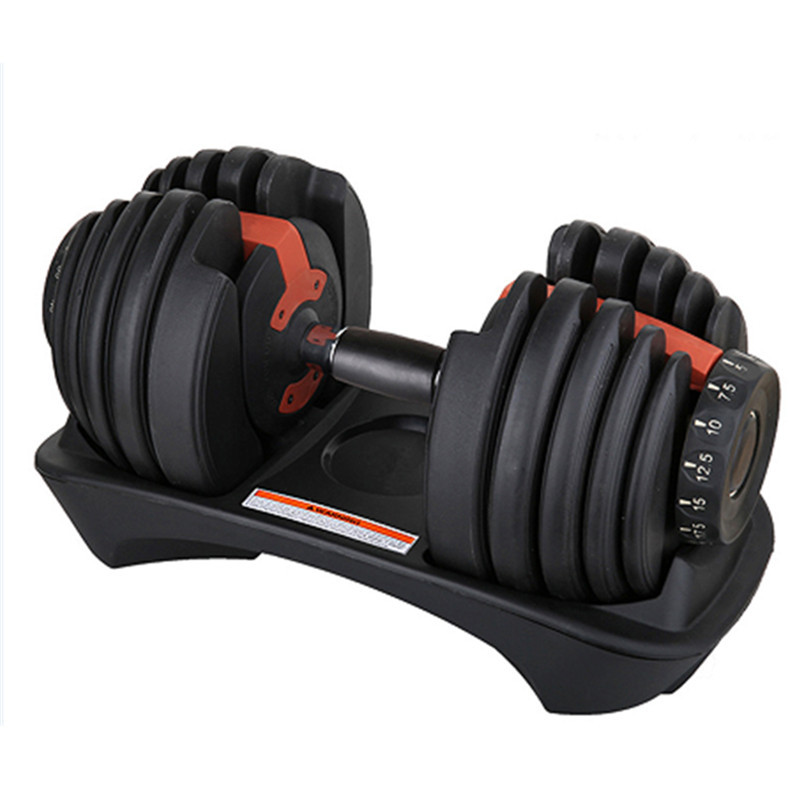 Adjustable Dumbbell Set — Space-Saving Home Gym