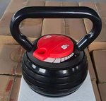 Adjustable Kettlebell Set — All-in-One Weight System