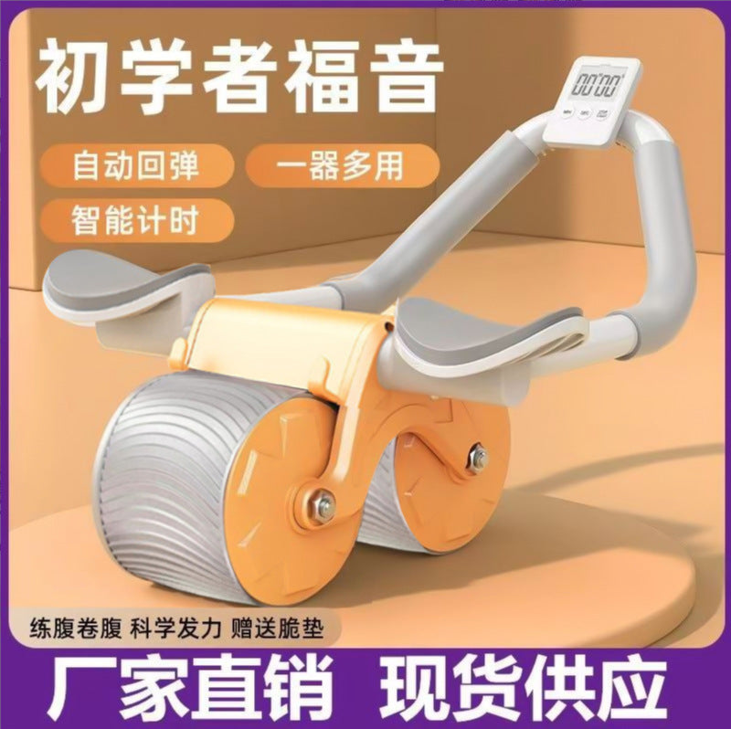 CoreRoll Auto Ab Wheel Trainer