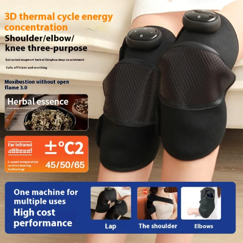 Heated Knee Massager — Warmth & Vibration Relief