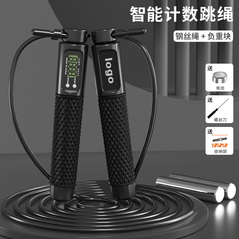 Smart Wireless Jump Rope — Digital Rep Counter